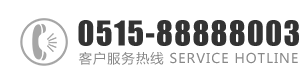 香港黄色网站大鸡巴操小矮人：0515-88888003